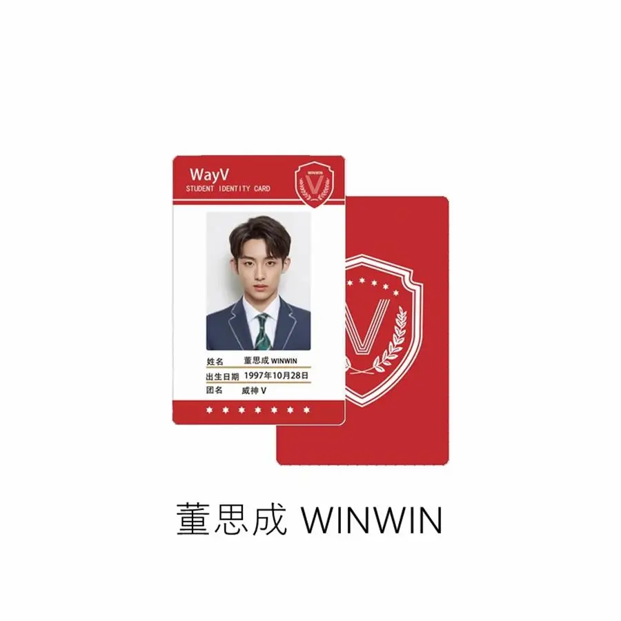 NCT WAYV автограф Фотокарта Winwin Kun ПВХ фото карта Hendery Ten HD Коллекционная карта вентилятор подарок