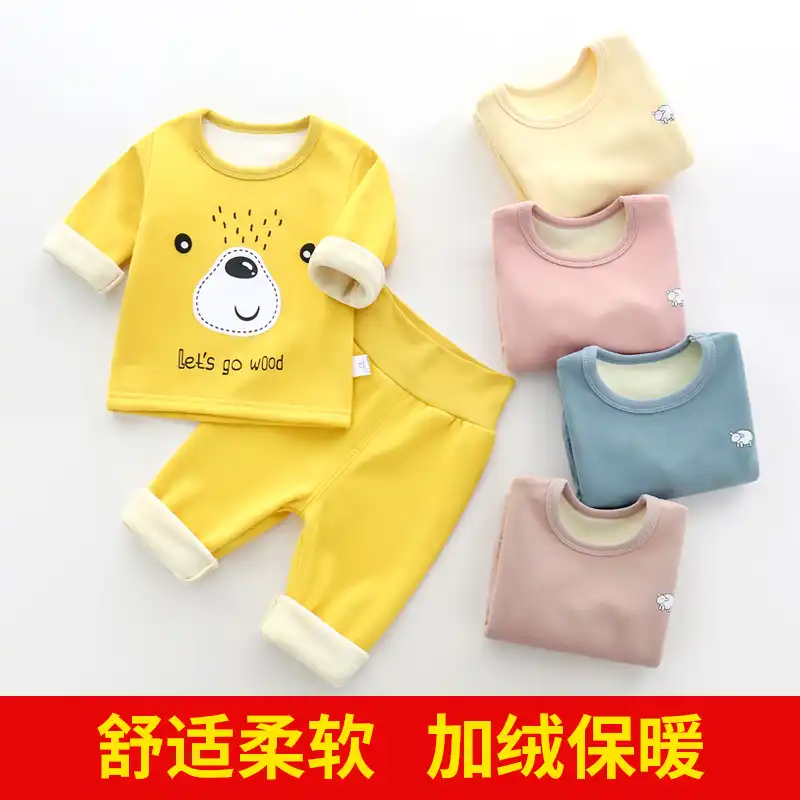 baby warm suit