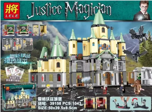 

In Stocks 16029 1043pcs Potter Movie Serices Clock Tower Castle Set Model Building Blocks Bricks Kids Toys Christmas gift 5378