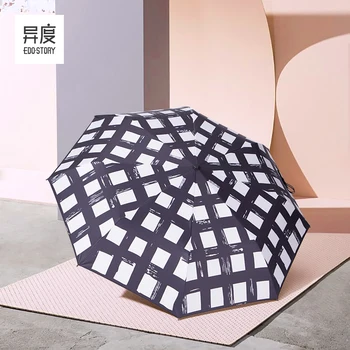 

5 Fold Mini Uv Protection Folding Umbrella Black Coating Windproof Sun Rain Umbrella Ultra Light Portable Rain Gear New U6B