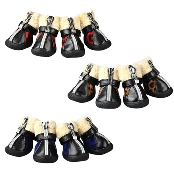 

Leopard Pattern Zipper Dog Shoes Fashion Small And Medium-sized Dog Leopard Pattern Zipper Pet Dog Shoes For Winter