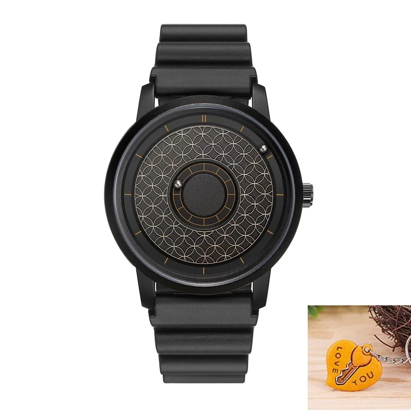 Black Rubber Gift