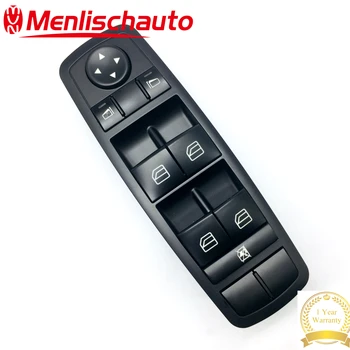 

2518200110 2518300090 Electric Power Window Switch For Benz W164 GL320 GL350 GL450 ML350 ML450 ML550 R350 ML63 ML3