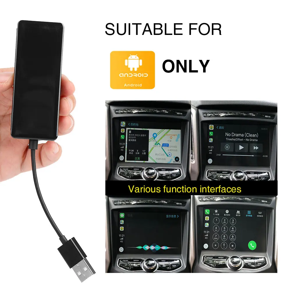 BBGear USB Smart Link CarPlay Dongle для Android Phone только автомобильный DVD плеер с навигацией мини