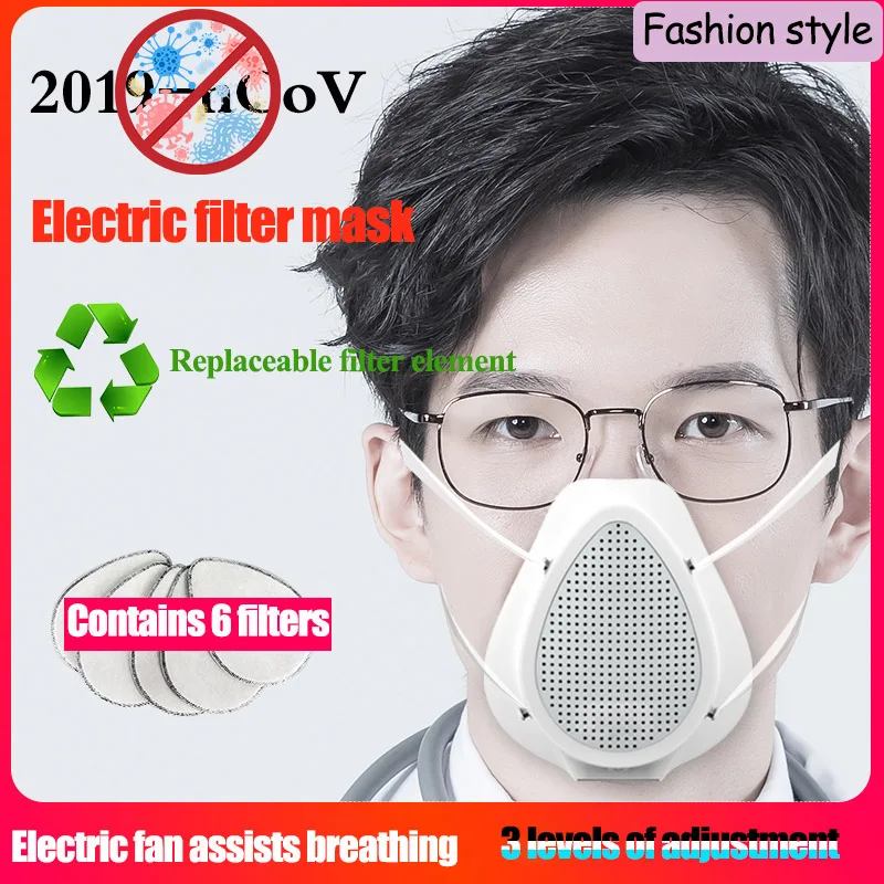 

Mask Anti coronavirus protective mask adult dust mask child N95 filter electric mask air purification grade mask