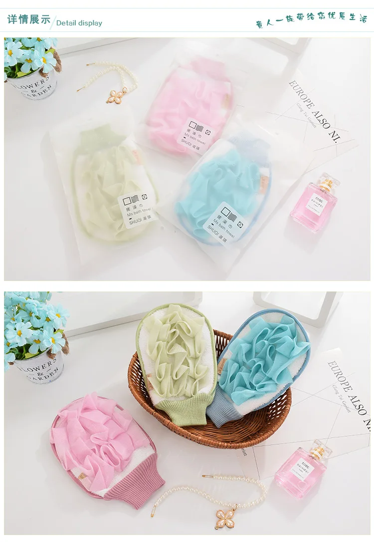 Rub Bath Towel Dual Purpose Elegant Family Thick Massage Hole-Rub Bath Towel Manufacturers Direct Selling Wholesale Bath Supplie