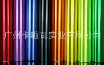 

500pcs Car Sticker Smoke Fog Light HeadLight Taillight Tint Vinyl Film Sheet Available Car Decoration Car Styling