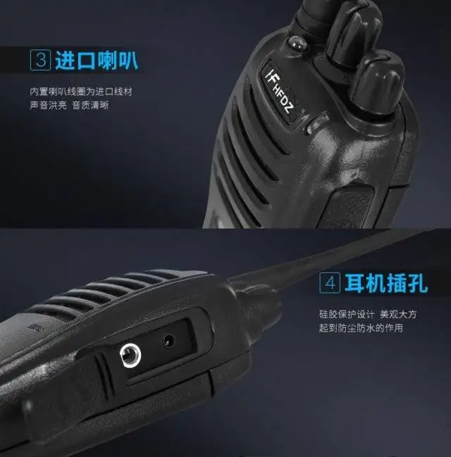 Hongfeng BF-620 5 Вт рация UHF 400-470 МГц 16CH HF620 CB радио talki walki HF-620 портативный приемопередатчик PMR446