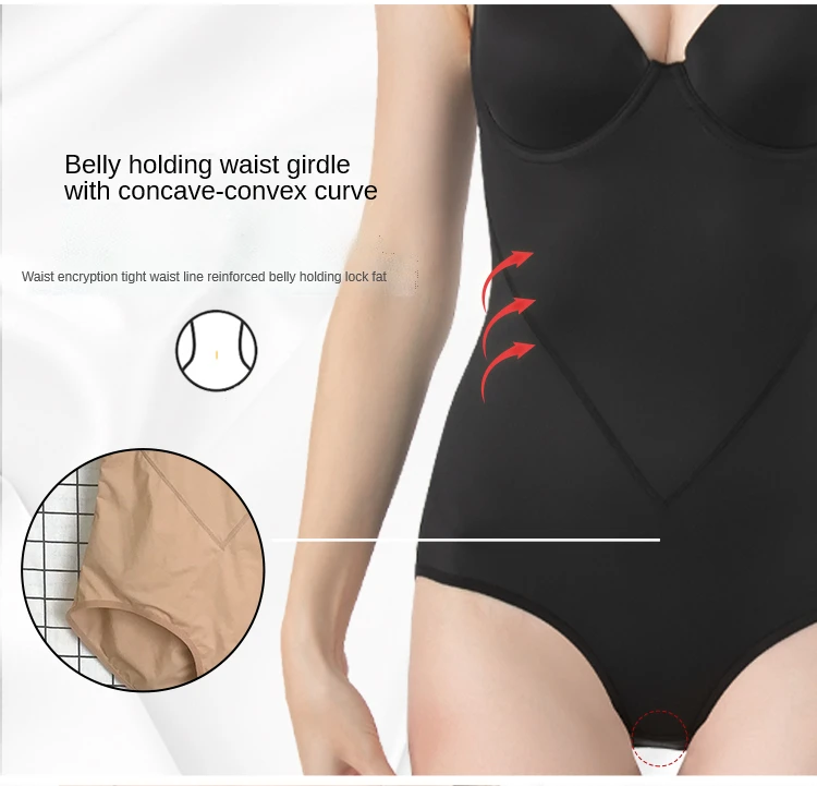 Coloriented 2109-1 Women Bodysuit High Waist Sexy Body Shape Wear Butt Lifter Shape Panties Slimming Corsets With Cups Push Up strapless shapewear