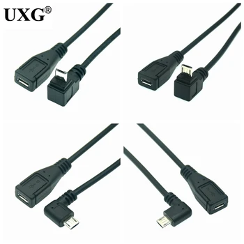 

Micro USB 2.0 5PIN charging data Male to Female to Extension connector Adapter plug Connector 90 Degree Right Angled short cable
