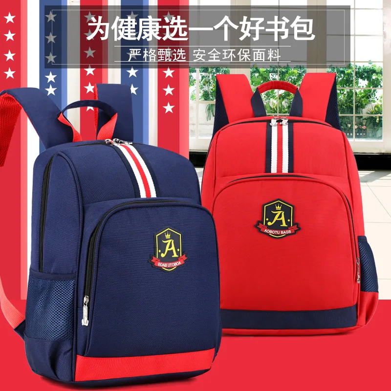 

Schoolbag for Elementary School Students Children Backpack Backpack Burden Relieving Kindergarten Bag Backpack