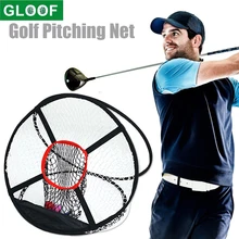 1 Pcs Foldable Golf Practice Net Training Aids Cages 3 Layer Chipping Hitting Pitching for Outdoor Exercise Sport