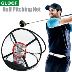 1 Pcs Foldable Golf Practice Net Training Aids Cages 3 Layer Chipping Hitting Pitching for Outdoor Exercise Sport
