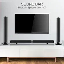Новые bluetooth беспроводные колонки Саундбар бытовые ТВ колонки домашний кинотеатр динамик объемный звук Профессиональная звуковая система
