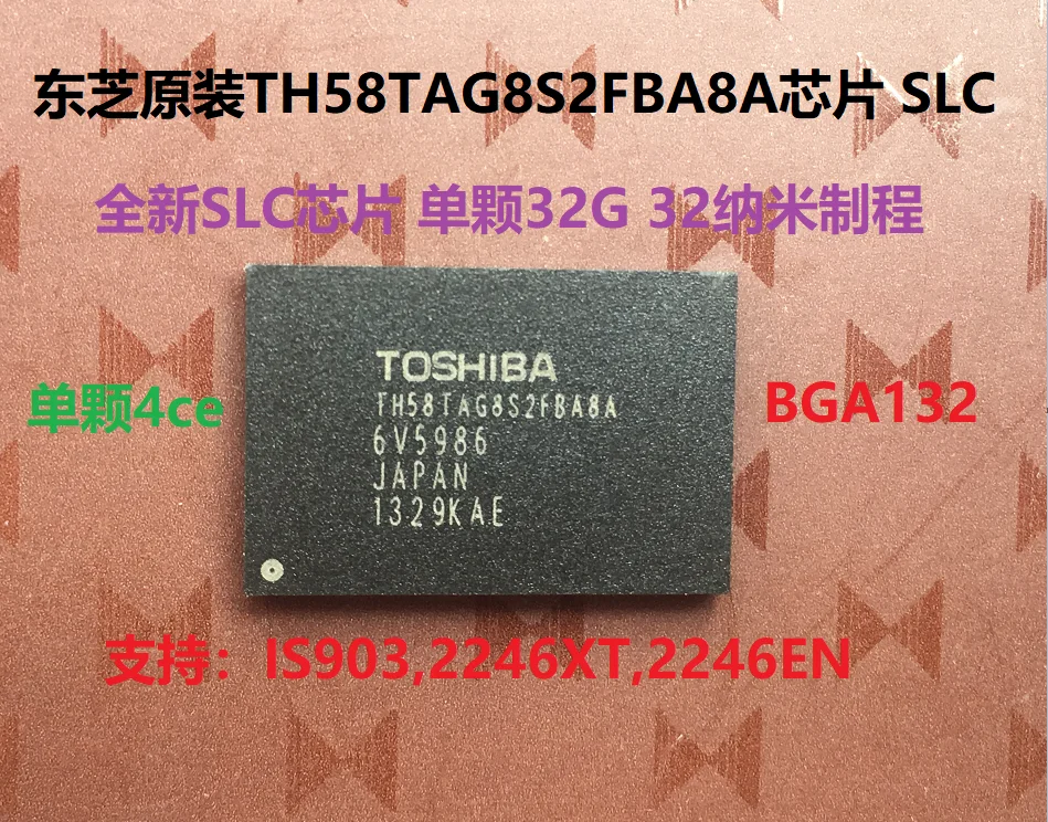 

SLC 32G NW435 8S2F Original Positive
