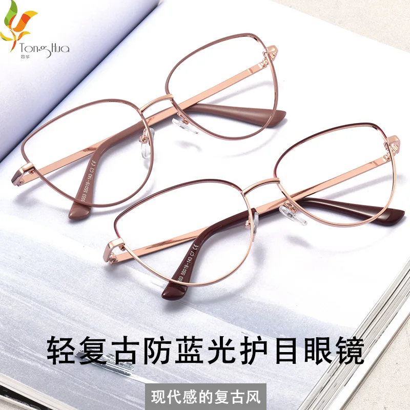 

New Alloy Anti Blue Light Retro Reading Glasses Women Men Gafas Okulary Oculos Feminino Gafas de Lectura Oculos Masculino 95553