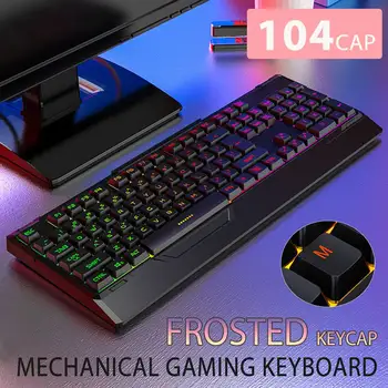 

104keys USB Wired Frosted Keycap Keyboard Crater Architecture Multimedia Backlight Mechanical Gaming Keyboard Waterproof