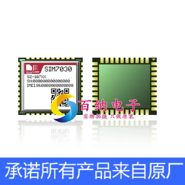 

Бесплатная доставка SIM7030C NBIOT, SIM800C, 10 шт.