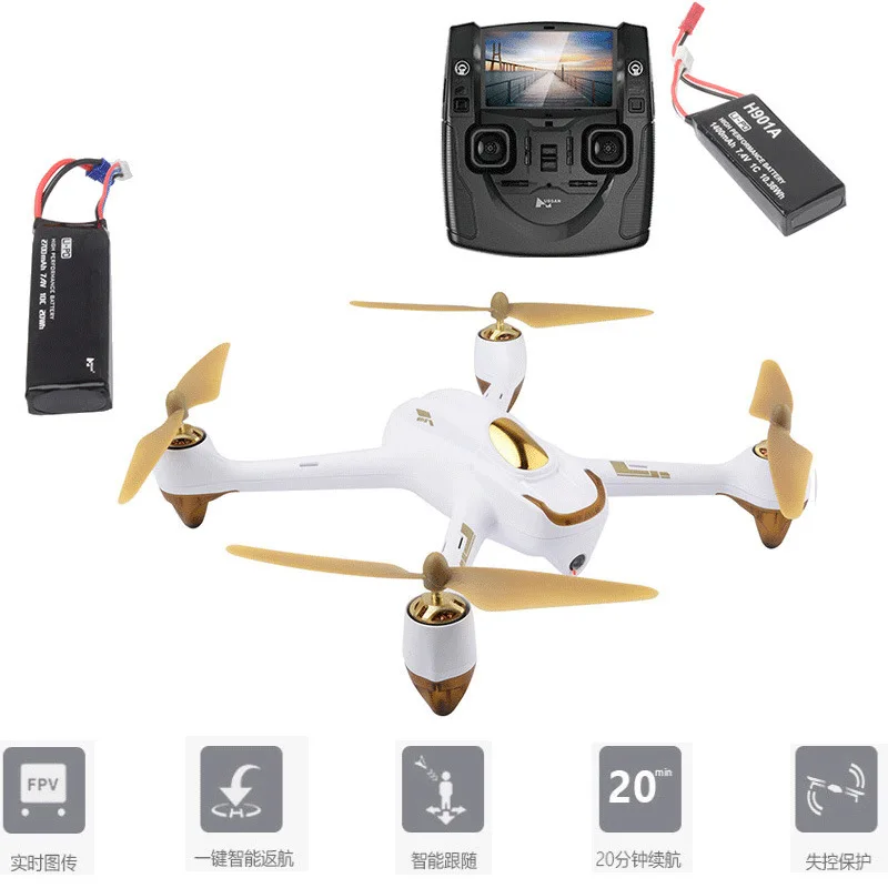 

HUBSAN Unmanned Aerial Vehicle H501s Standard Configuration Quadcopter Hubsan High-definition Camera Aerial Photography GPS Posi