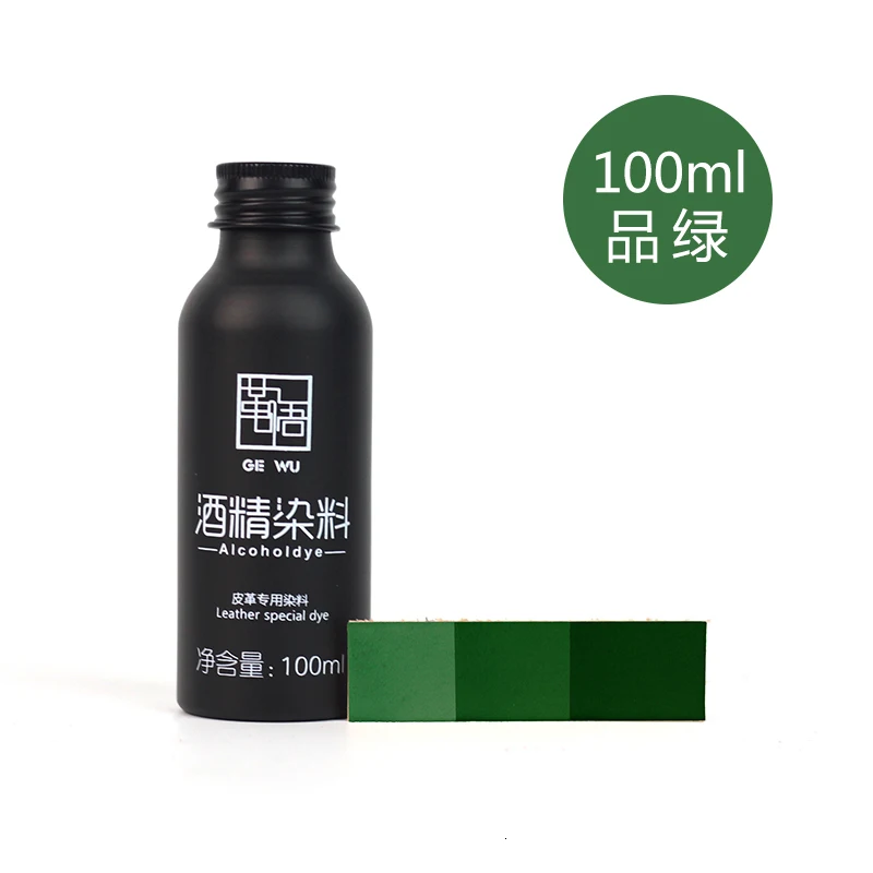 Кожа спирт Dyestuff крашение агент кожа carving100ml 24 цвета смешивание овощей дубления кожи paintingmanual - Цвет: Green