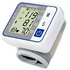 Saint Health Health Care Automatic Tonometer Wrist Blood Pressure Monitor Digital LCD Wrist Blood Pressure Meter For Measuring ► Photo 3/6