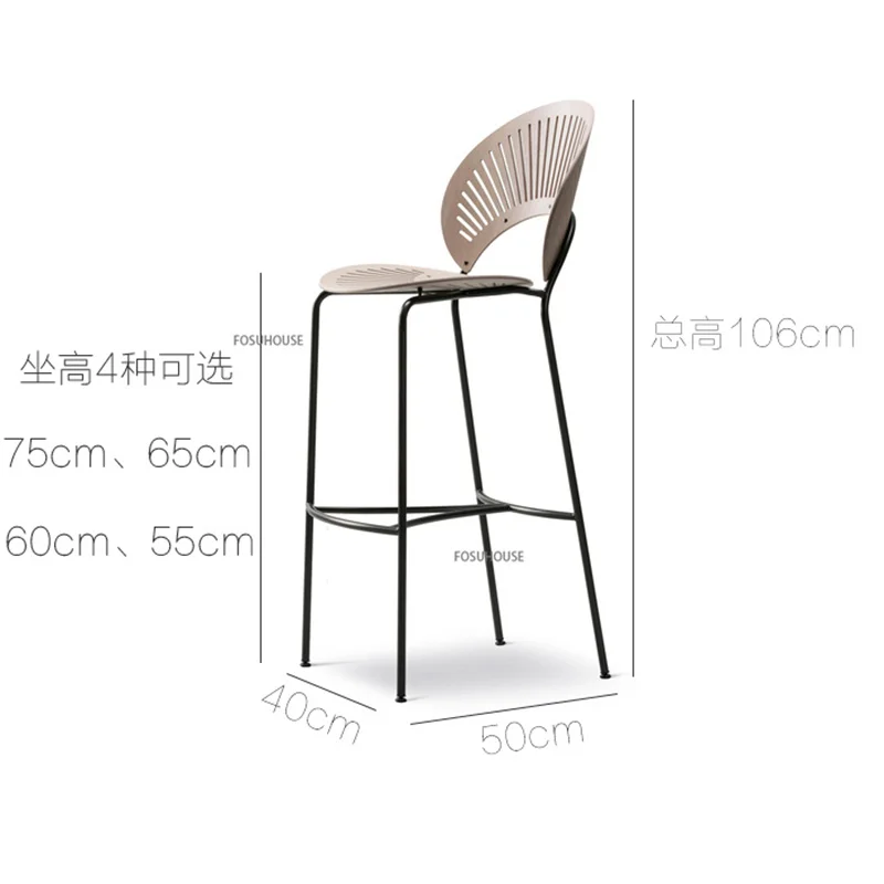 Nordic Solid Wood Bar Chair Furniture for Home Light Luxury Cafe Restaurant Counter Stool Chair Designer Backrest High Bar Stool