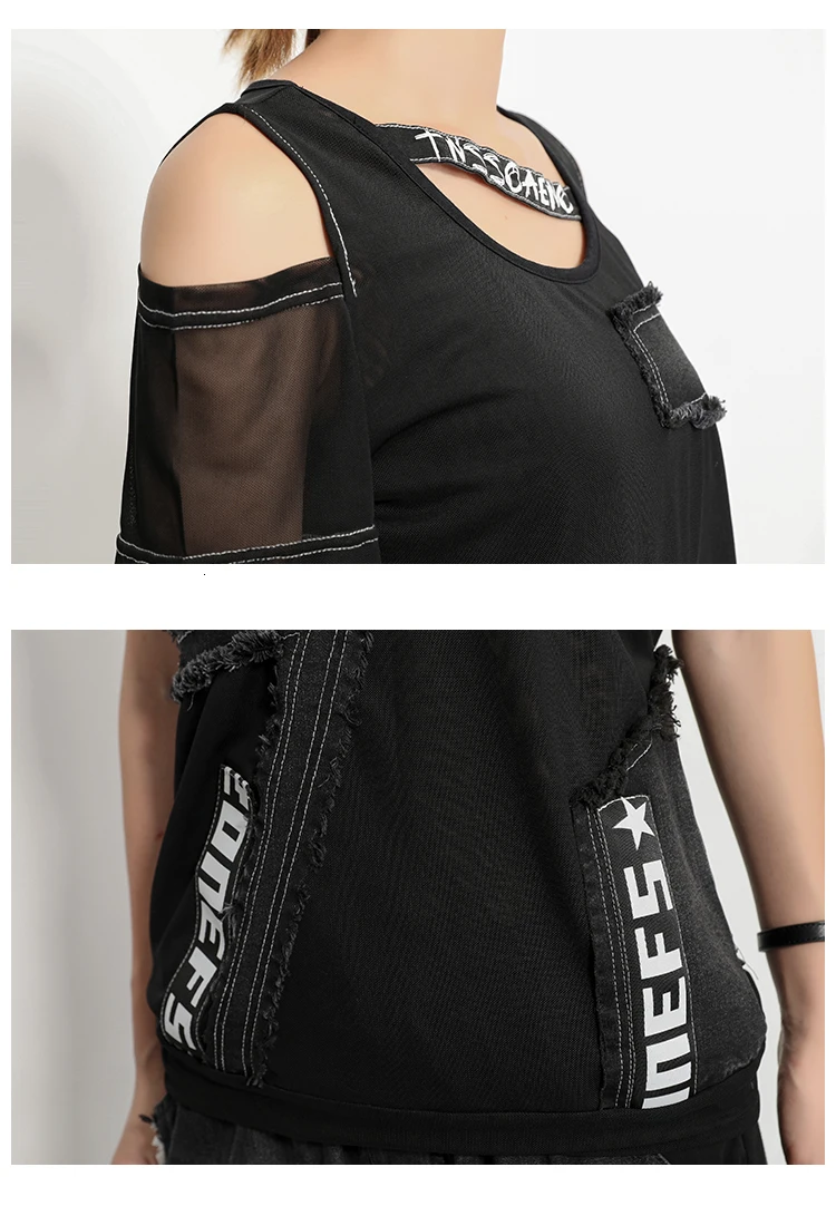 Max LuLu летняя Роскошная Корейская брендовая одежда женские сексуальные топы футболки женские с открытыми плечами винтажные футболки Лоскутная уличная одежда