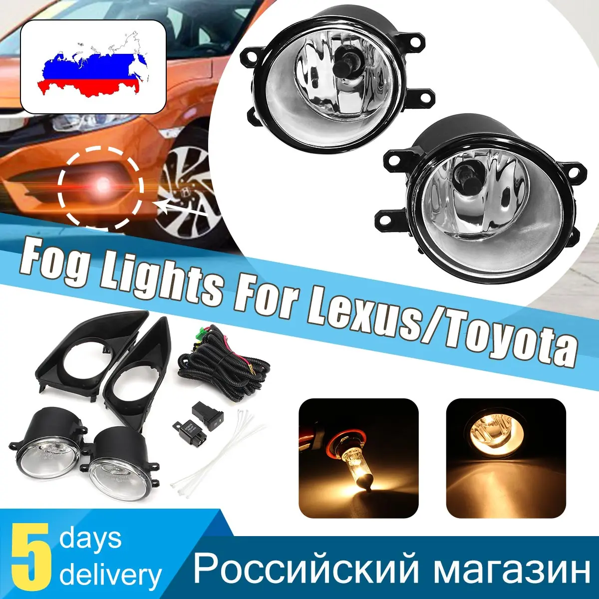 

2PCS 55W 12V Clear Bumper Fog Lights Lamps+Cover +Switch Wiring+ H11 Bulbs For 2008 2009 2010 for Toyota Corolla Warning Light