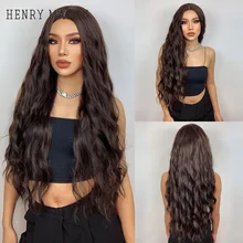 

HENRY MARGU Dark Brown Synthetic Water Wave Wigs for Black Women Heat Resistant Fiber Long Curly Cosplay Party Natural Hair Wig