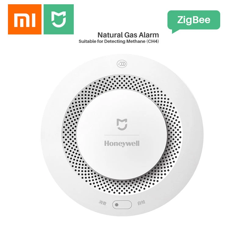 Xiaomi Mijia Honeywell пожарная сигнализация датчик дыма детектор газа работает с