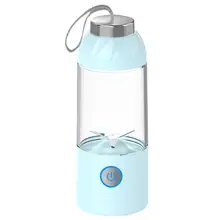 4 листа электрическая портативная Usb зарядка соковыжималка многофункциональная соковыжималка