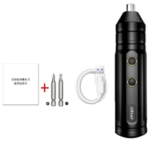 

Mini Electric Screwdriver USB Charging Portable Screw Driver Cordless Power Screwdriver Drill USB 3.7V Screw Driver Repair Set