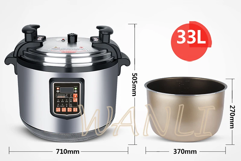 25L Commercial electric pressure cooker large capacity mechanical double bile oversized 17L/21L/ 25L high pressure rice cooker