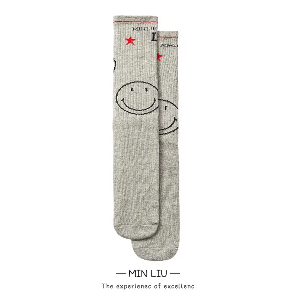DSstyles 1 Pair Suitable for children's cotton in 3-8 years old Cute Smiling Face for Boys and Girls Cute - Цвет: Gray