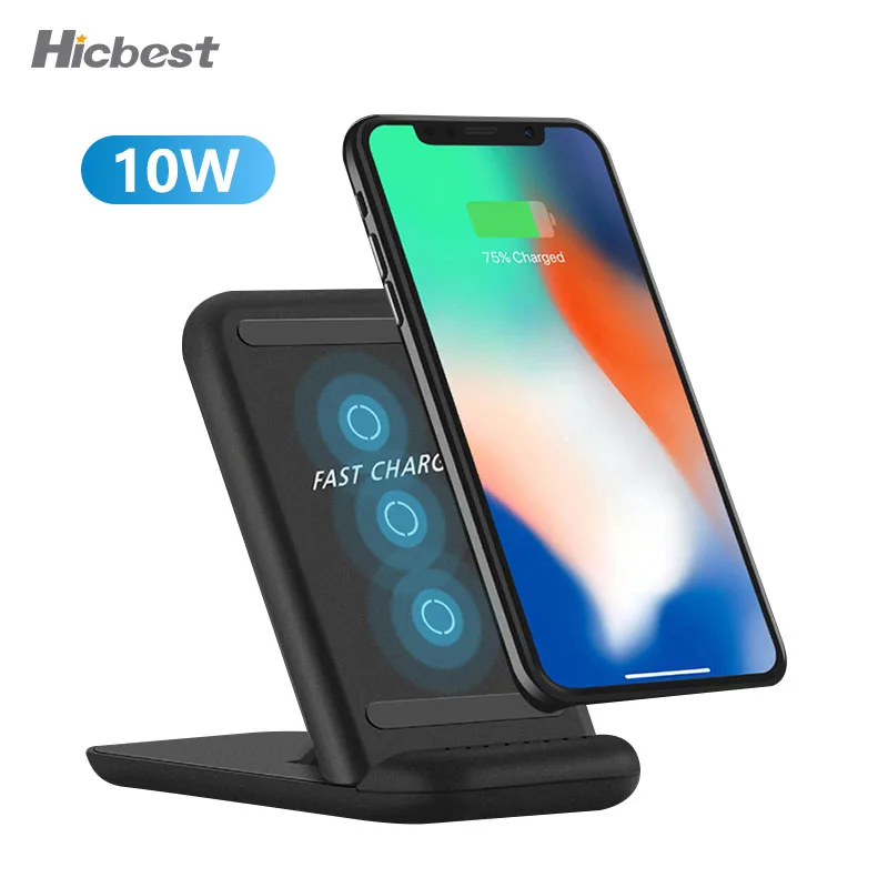 

Foldable 10W Wireless Charging Charger Pad for iPhone Samsung Wireless Inductive Charger Stand for Samsung S8 S9 S10 Note8 Note9