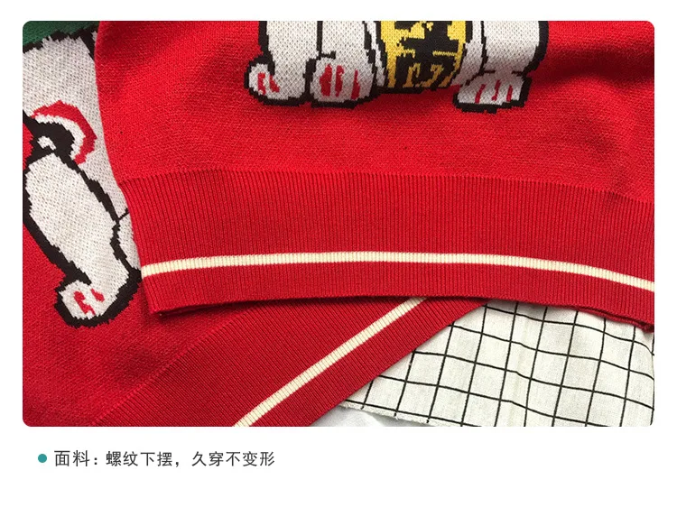 Одинаковая одежда для пар в китайском стиле; новогодние вязаные свитера; семейный свитер с героями мультфильмов «Мама, папа, я»; Семейные комплекты; сезон зима