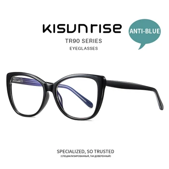 

KISUNRISE 2020 New TR90 Cat Eyes Glasses Optical Frame Woman Anti-Blue Light Computer Eyeglasses Prescription Glasses KS158