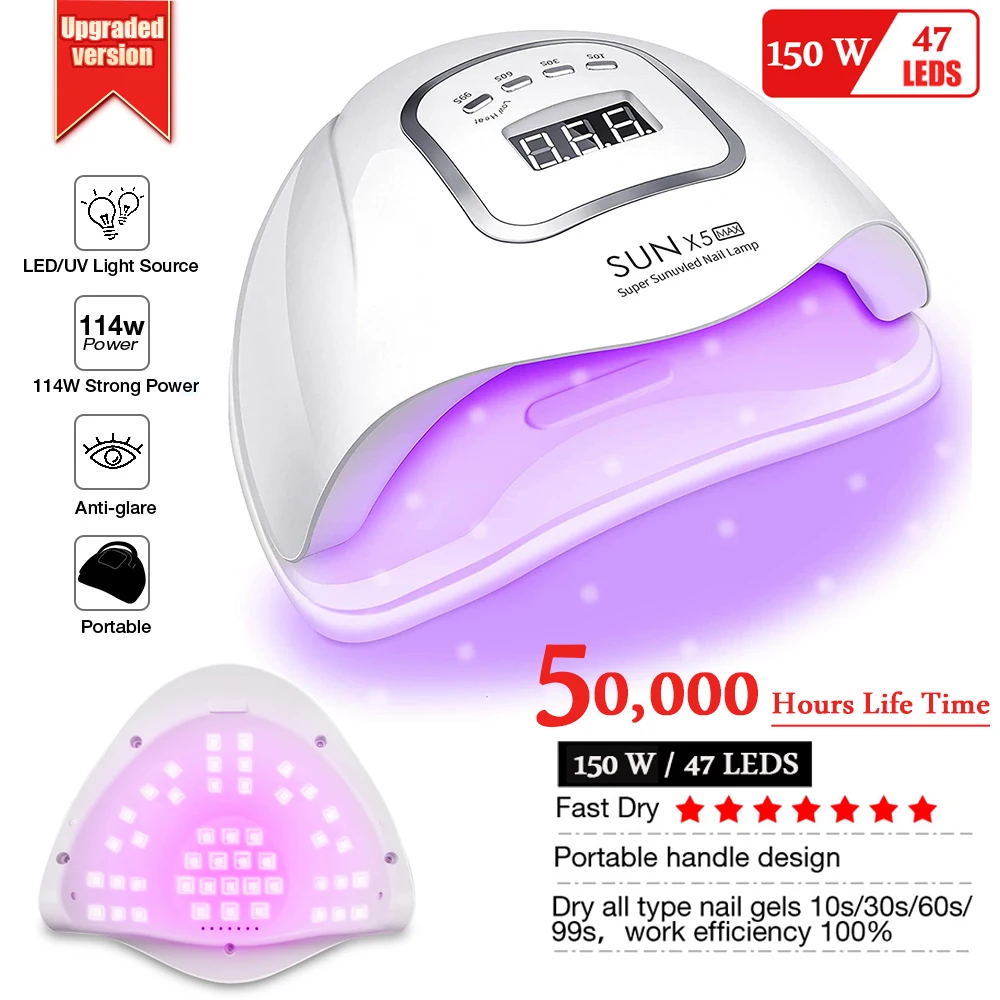 Лампа УФ/LED для сушки ногтей 150 Вт с ЖК-дисплеем | Красота и здоровье