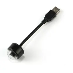 Lampe LED USB pour voiture, lumière d'ambiance, Disco, lumière de scène, DJ, décoration de voiture, soirée, conduite nocturne 