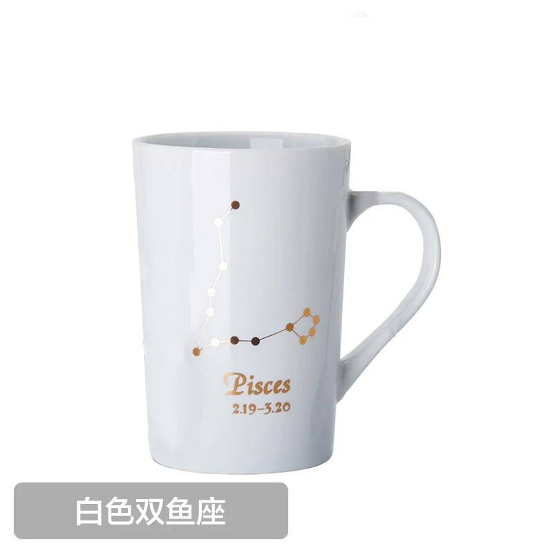12 Constellations Creative Ceramic Mugs with Spoon Lid Black and Gold Porcelain Zodiac Milk Coffee Cup 420ML Water Drinkware - Цвет: 24