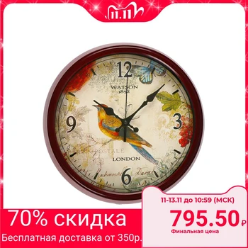 

Wall clock, series: Animal world, "Canary", brown frame, d = 33.5 cm 3043444
