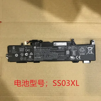 

New genuine Battery FOR HP EliteBook 730 735 755 830 840 g5 HSN-I17C-5, HSTNN-IB8C, HSTNN-LB8G SS03 SS03XL 11.55V 50WH