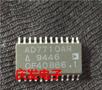 

Free Delivery.AD7710AR AD7710ARZ