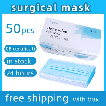 

Mascarilla facial desechable antipolvo mascarilla bucal mascarilla antibacteriana antigripal mascarillas protectoras 50pcs KN95