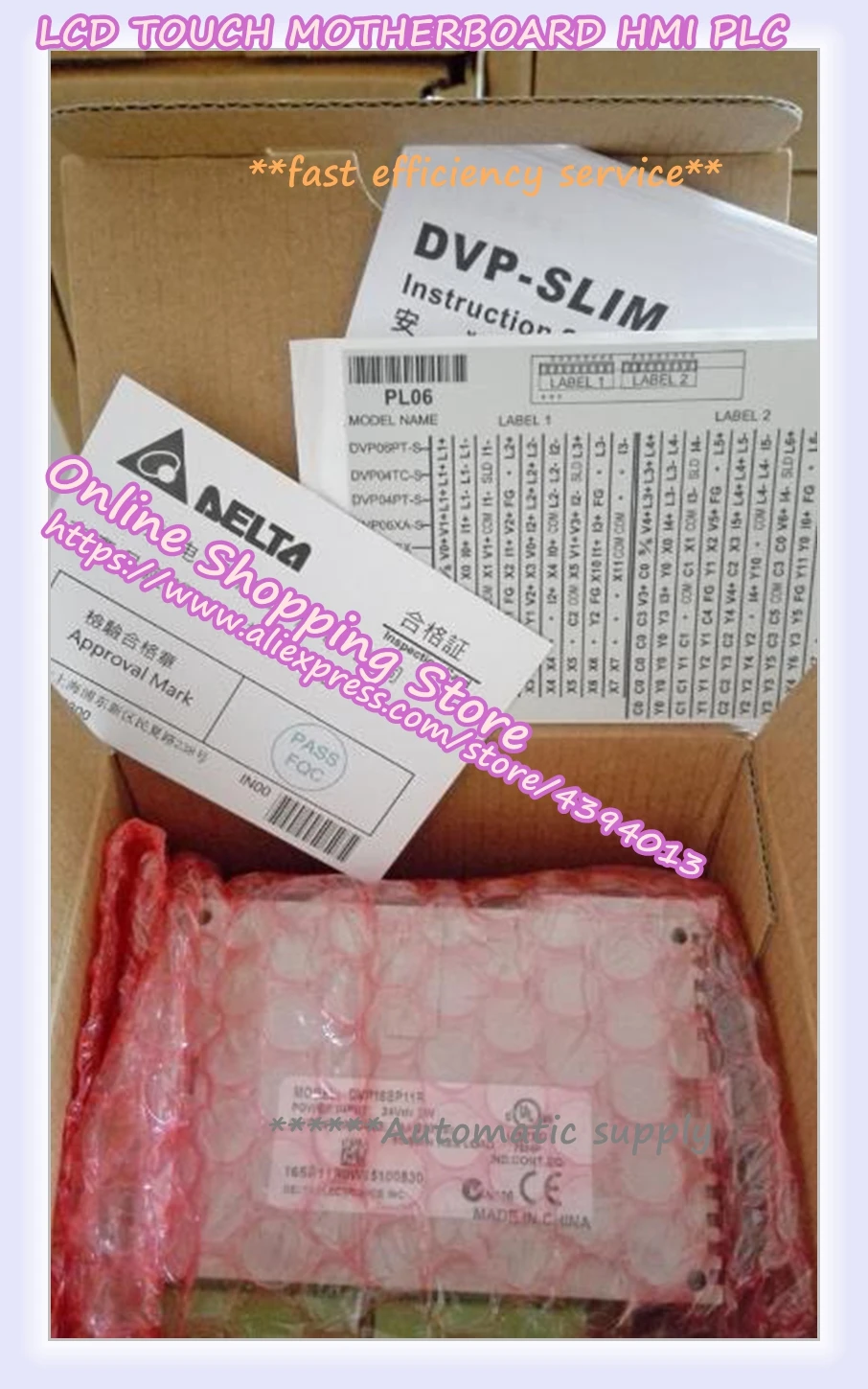 DVP04AD-SL DVP04DA-SL DVP01LC-SL DVP02LC-SL DVP201LC-SL DVP211LC-SL ДВП скачать кабель Новый | Обустройство дома