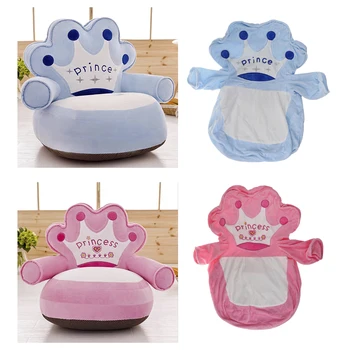 

2Pcs Adorable Children Seat Sofa Cover Armchair Baby Chair Bean Bags