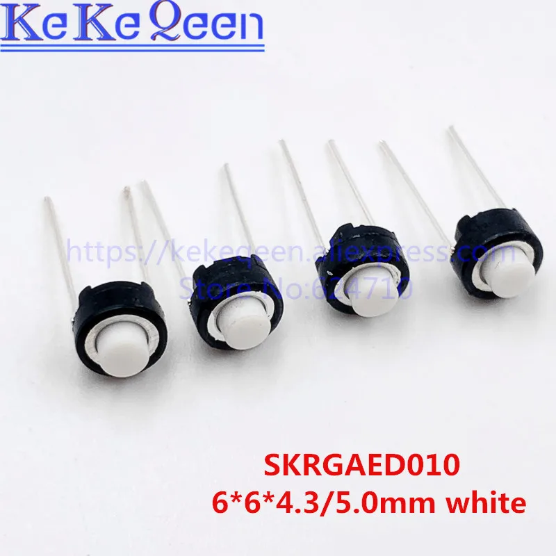 100pcs SKRGAED010 Tact Switch 6*6*4.3/6*6*5 Touch switch button 6*6*4.3mm/6*6*5mm DIP Tactile Tact Push Button Micro Switch