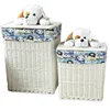 Home Storage 