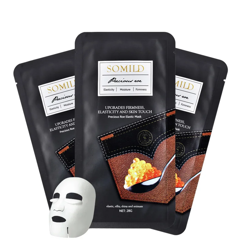 SOMILD Антивозрастная маска против морщин, маска для лица с гиалуроновой кислотой, увлажняющая, укрепляющая маска для лица, эссенция глубоководной козы океана, маска для лица