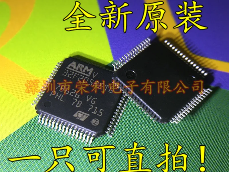 10 шт./лот Новинка STM32F205RET6 QFP-64
